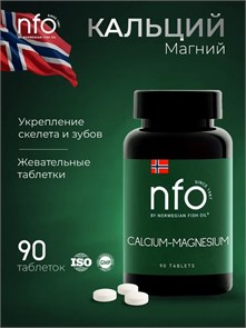 NFO Calcium-Magnesium / NFO Кальций-Магний 8436046977592