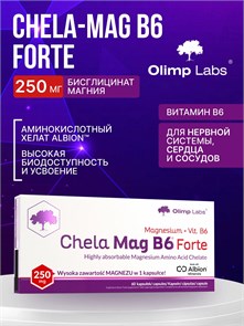 Olimp Chela Magnesium + B6 Forte 60 caps 23038
