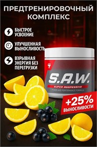 Trec Nutrition SAW 200 г - черная смородина-лимон 17840