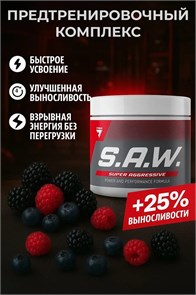 Trec Nutrition SAW 200 г - лесная ягода 00903