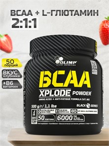 OLIMP BCAA Xplode (500 г) (Клубника) 4523