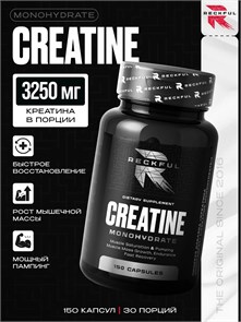 Reckful ® Creatine Monohydrate 150 caps X862818502