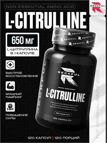 Reckful ® L-Citrulline 120 caps X016798831