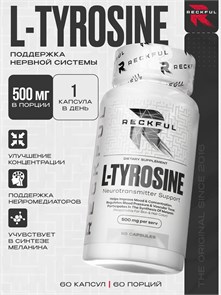 Reckful ® L-Tyrosine 60 caps X950435172