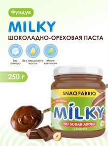 SNAQ FABRIQ Паста Шоколадно-ореховая 250 гр. СФ10
