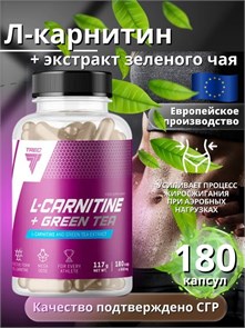 TREC NUTRITION L-Carnitin + Green Tea 180 капс 20001