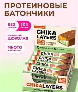 CHIKALAB Батончик глазированный Фисташковый йогурт 60 г e5690668-aa86-11f0-0a80-194400118764
