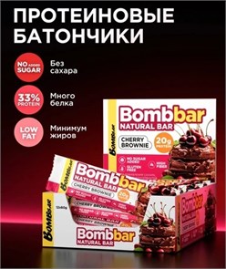 BOMBBAR Батончик неглазированный Вишневый брауни 60 г ака