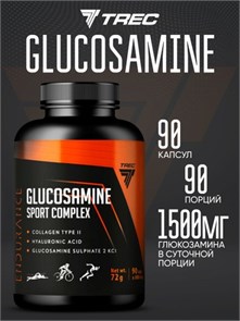 TREC NUTRITION Glucosamine Sport Complex 90 таб 10497