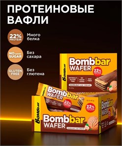 BOMBBAR Батончик вафельный глазированный Ореховый пломбир в шоколаде 45 г 147