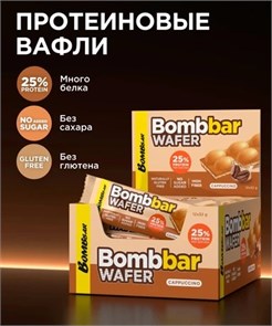 BOMBBAR Батончик вафельный с молочно-ореховой пастой Капучино 32 г 983