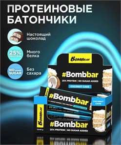 BOMBBAR Батончик глазированный Кокосовый торт 40 гр. e5add698-aa86-11f0-0a80-19440011884a