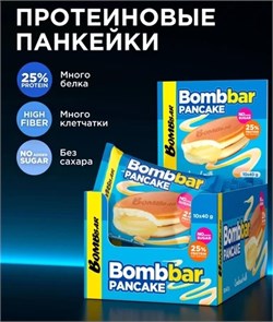 BOMBBAR Панкейк неглазированный Сгущёнка 40 г ааа1