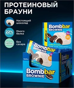 BOMBBAR Печенье глазированное Брауни  печенье-крем 50 г йцвцй