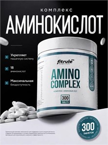 Fitrule Amino complex 300 tabs 00-00204311