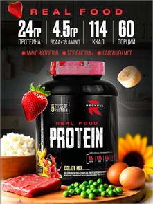 Reckful ® Real Food Protein isolate-mix 1800g NO lactose (Strawberry Banana) 8436046977696