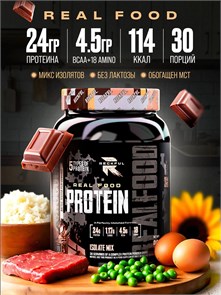 Reckful ® Real food Protein 900g isolate-mix NO lactose (Chocolate) X696639898