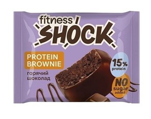 FitnesSHOCK Брауни глазированный 50 г - горячий шоколад 04450