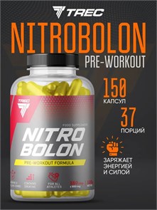 TREC NUTRITION Nitrobolon 150 капс 09695