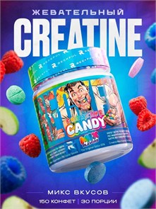 Reckful ® Creatine Candy жевательные таблетки 150 шт (Три вкуса в одном) X627533104