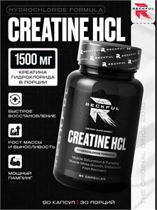 Reckful ® Creatine HCL 90 caps X196121258