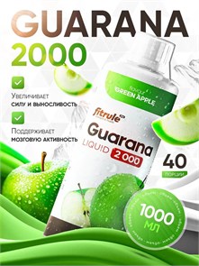Fitrule Guarana 1000ml Яблоко 8436046977506