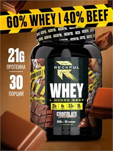 Reckful ® Whey + Beef protein 900g 30 serv (Шоколадное мороженое) X410824409