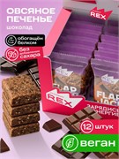 PROTEIN REX Flap Jack 60 г - шоколадное 8436046977799