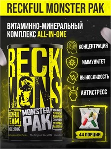RECKFUL Monster Pak 44 пак. 8436046977693