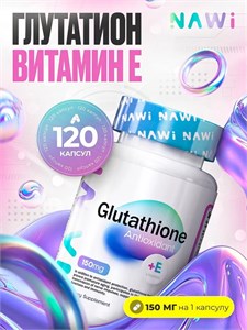 NAWI Glutathione 120 caps 8436046977947