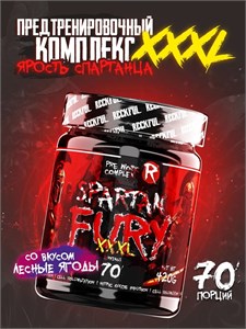 Reckful ® Fury XXXL pre-workout 70 serv (Wild Berries) Годно до 03.08.2026 8436046978042