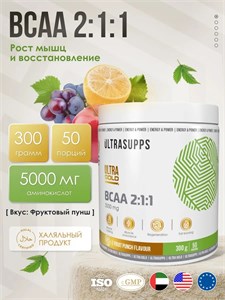 ULTRASUPPS Ultra Gold BCAA 2:1:1 300 г - фруктовый пунш Годно до 30.09.2026 8436046978018