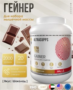Ultrasupps Gold Gainer 2000 гр - шоколад Годно до 30.09.2026 8436046978030