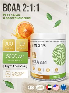 ULTRASUPPS Ultra Gold BCAA 2:1:1 300 г - апельсин Годно до 31.10.2026 8436046978046
