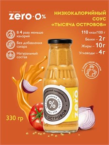 Mr.DjemiusZERO соус 330 мл (Тысяча Островов) Годно до 04.09.2026 8436046978092