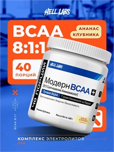 Hell Labs Modern BCAA 480 г - ананас-клубника Годно до 30.12.2026 8436046978140