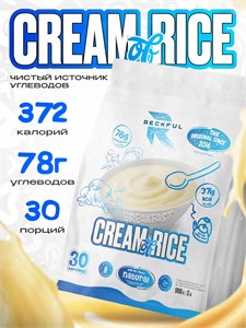Reckful ® каша Cream of Rice 900 g 30 serv Квадропак (Натуральная) Годно до 17.12.2026 8436046978135