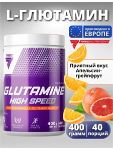 Trec GLUTAMINE HIGH SPEED 400g JAR ORANGE-GRAPEFRUIT 8436046977944