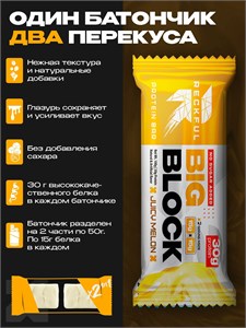 RECKFUL PROTEIN BAR BIG BLOCK 100г - дыня в белой глазури Годно до 03.10.2026 8436046978206
