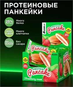 BOMBBAR Панкейк неглазированный Клубничный крем 40 гр. Годно до 28.11.2026 8436046978210
