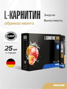 Maxler L-Carnitine 3000 (Apricot-Mango flavor)  25 мл Годно до 31.12.2026 8436046978223
