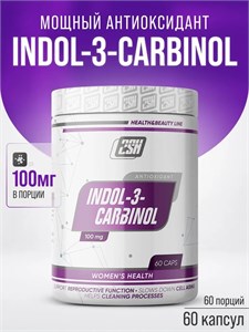 2SN Indol-3-Carbinol 100 мг 60 капс. Годно до 10.10.2026 8436046978614