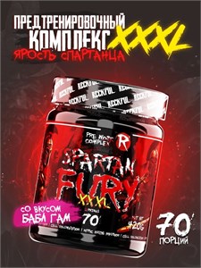 RECKFUL Fury XXXL pre-workout - бабл-гам Годно до 14.01.2027 8436046978694