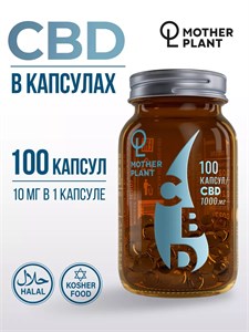 MOTHERPLANT CBD 100 капс. 8436046978715