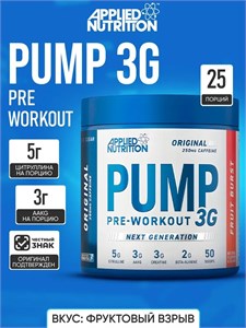 Applied Nutrition Pump 3G 375г - фруктовый взрыв Годно до 28.02.2027 8436046978763