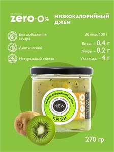 Mr. Djemius ZERO Джем 270г - киви Годно до 06.12.2026 8436046978776