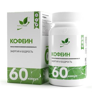 Natural Supp Кофеин 60 капс. 00-00000404