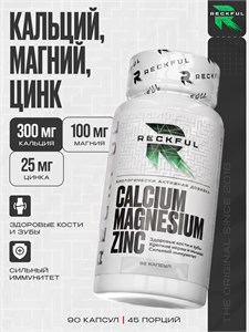 RECKFUL Calcium Magnesium Zinc 90 капс. 8436046978655