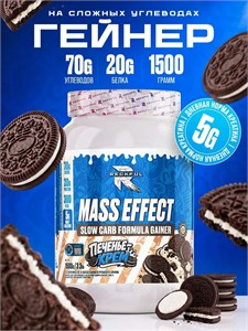 RECKFUL Slow Carb Gainer 1500г - печенье-крем X9045033