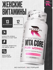 RECKFUL Vita Core for women 60 капс. 8436046978476
